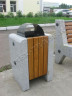 Урна для мусора уличная U1 (У1)